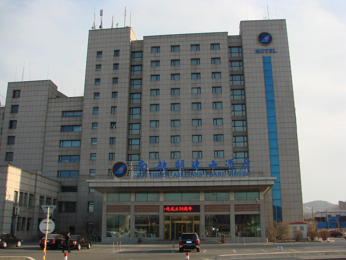Dalian Southern Airline Pearl Hotel Bagian luar foto
