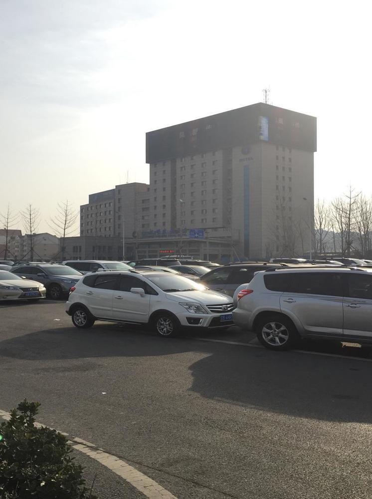 Dalian Southern Airline Pearl Hotel Bagian luar foto