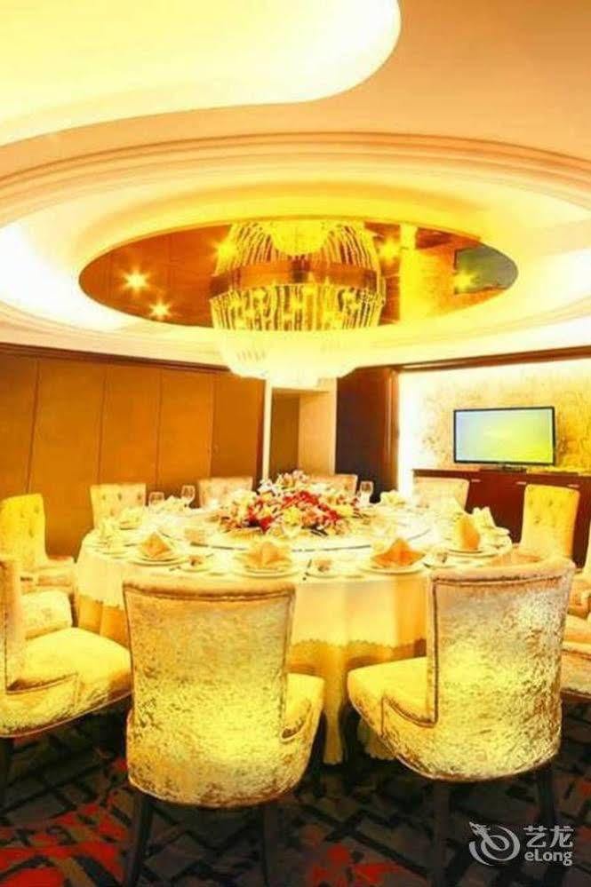 Dalian Southern Airline Pearl Hotel Bagian luar foto